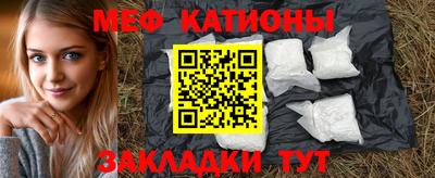 дурь Северобайкальск
