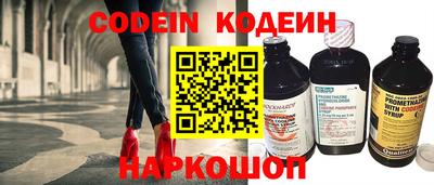 каннабис Севастополь