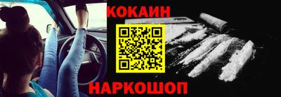 мефедрон Свободный