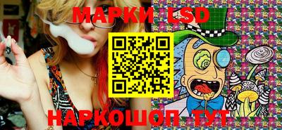 мефедрон Свободный