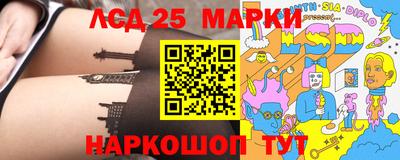 дурь Северобайкальск