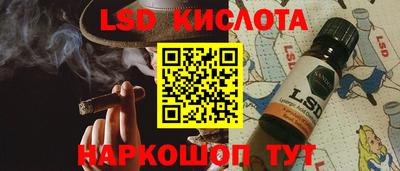 мефедрон Свободный