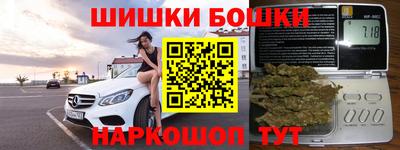 дурь Северобайкальск