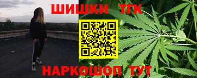 марки nbome Славгород