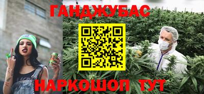 мефедрон Свободный