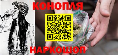 дурь Северобайкальск