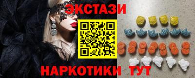 дурь Северобайкальск