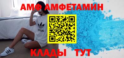 мефедрон Свободный