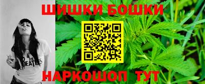 дурь Северобайкальск
