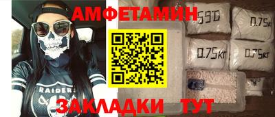 мефедрон Свободный