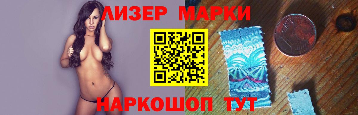  ONION  ЛСД экстази ecstasy  Вход с VPN  Химки  ЛСД экстази ecstasy 