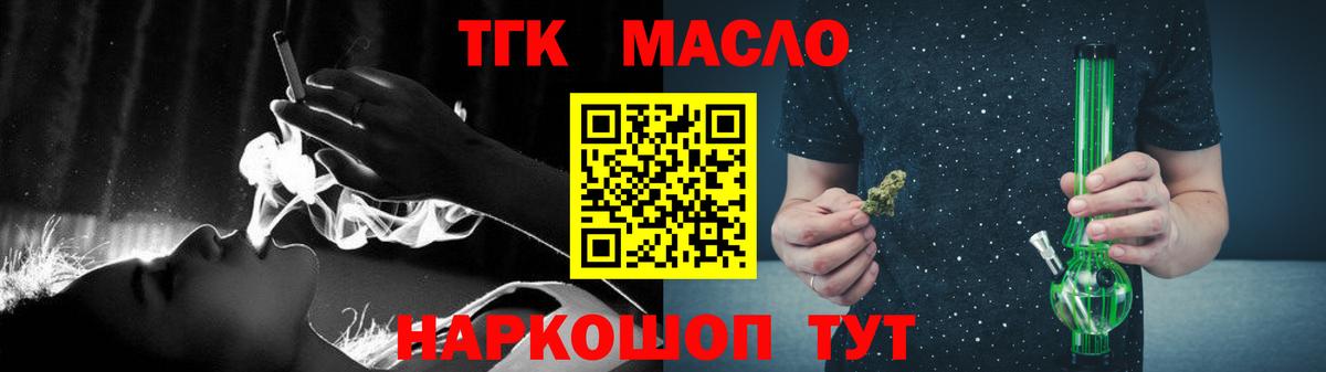 Псилоцибиновые грибы Химки